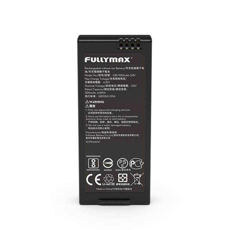 Original DJI Tello Flight Battery