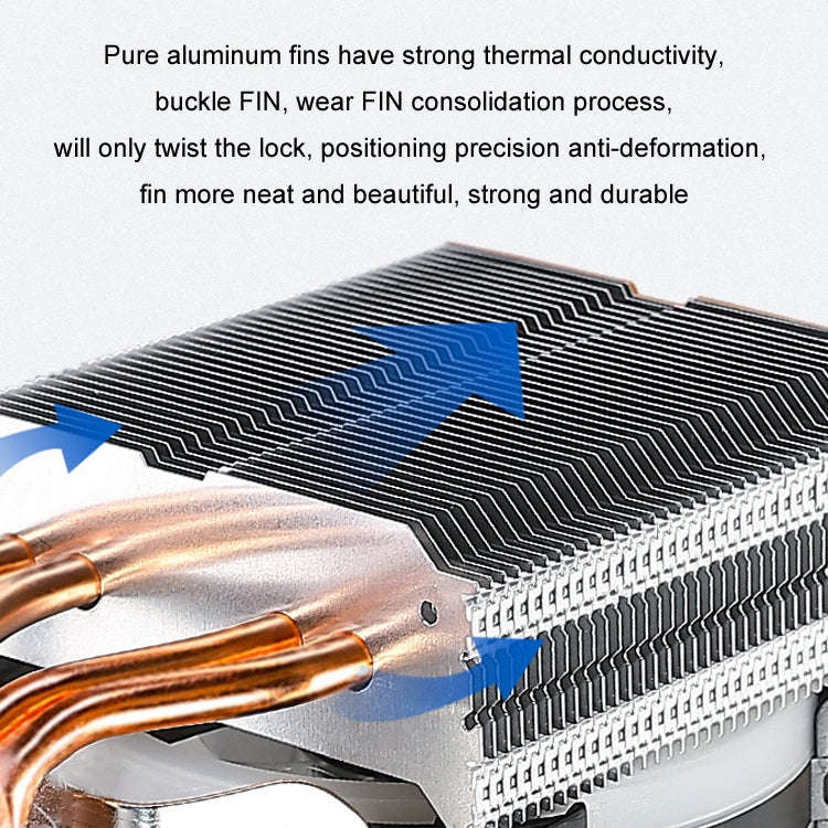 EVESKY 600 Desktop Computer 4 Copper Tube Mute CPU Cooling Fan, Color: Single Fan Without Light