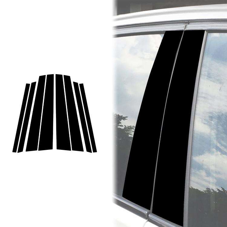 For BMW X5 E70 8pcs /Set Left and Right Drive Universal B-pillar Decorative Sticker(Black)