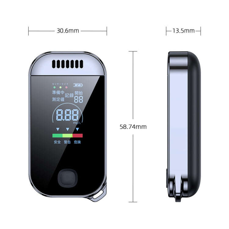 Mini Non-contact High-sensitivity Color Screen Digital Display Alcohol Tester(English)