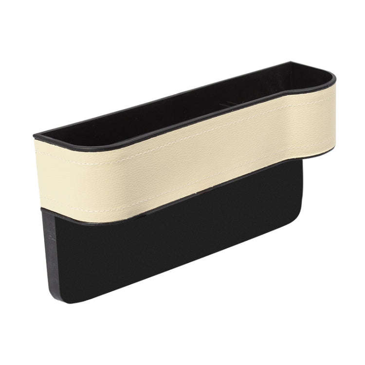 Car Seat Gap Interior PU Leather Storage Box Water Cup Holder(Co-pilot Beige)
