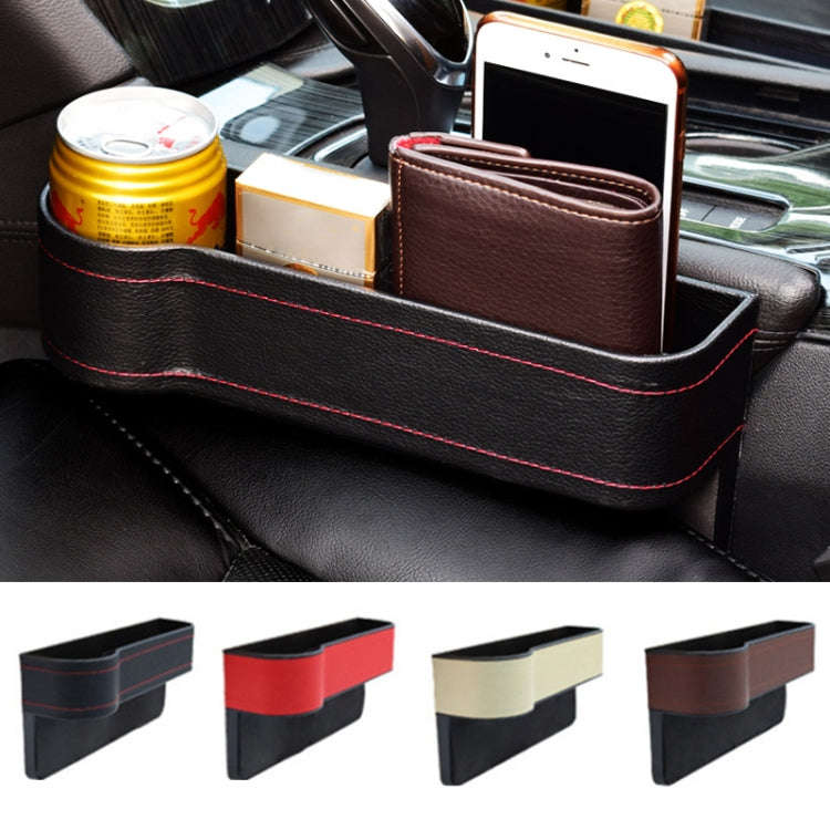 Car Seat Gap Interior PU Leather Storage Box Water Cup Holder(Co-pilot Black)
