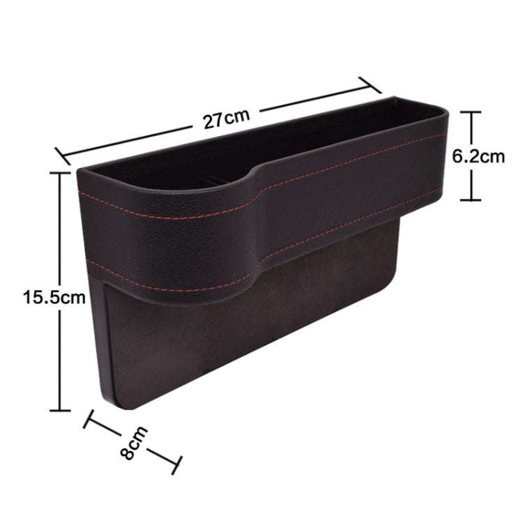Car Seat Gap Interior PU Leather Storage Box Water Cup Holder(Co-pilot Black)