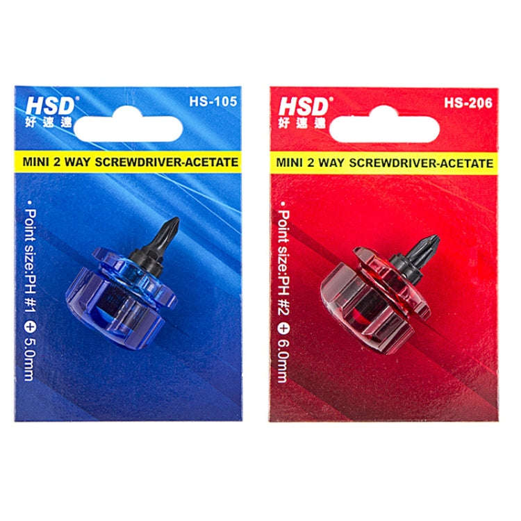 HSD HS-105 Portable Short Handle Phillips And Straight 2 In 1 Screwdriver With Magnetism