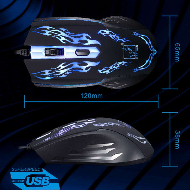 Chasing Leopard USB Illuminated Gaming Optical 1.3m Wired Mouse