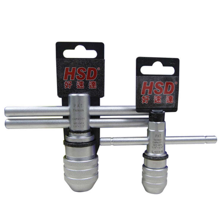 HSD HS-614 Forward And Backward Adjustable Ratchet Tapping Spanner Quick Reamer Tapping Wrench