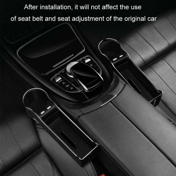 Car Seat Gap Storage Box Multifunctional Mobile Phone USB Charger, Color: QC3.0 Beige