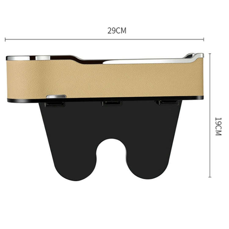 Car Seat Gap Storage Box Multifunctional Mobile Phone USB Charger, Color: QC3.0 Beige