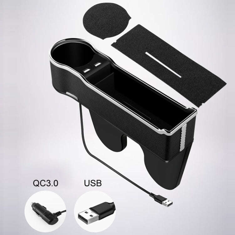 Car Seat Gap Storage Box Multifunctional Mobile Phone USB Charger, Color: QC3.0 Beige