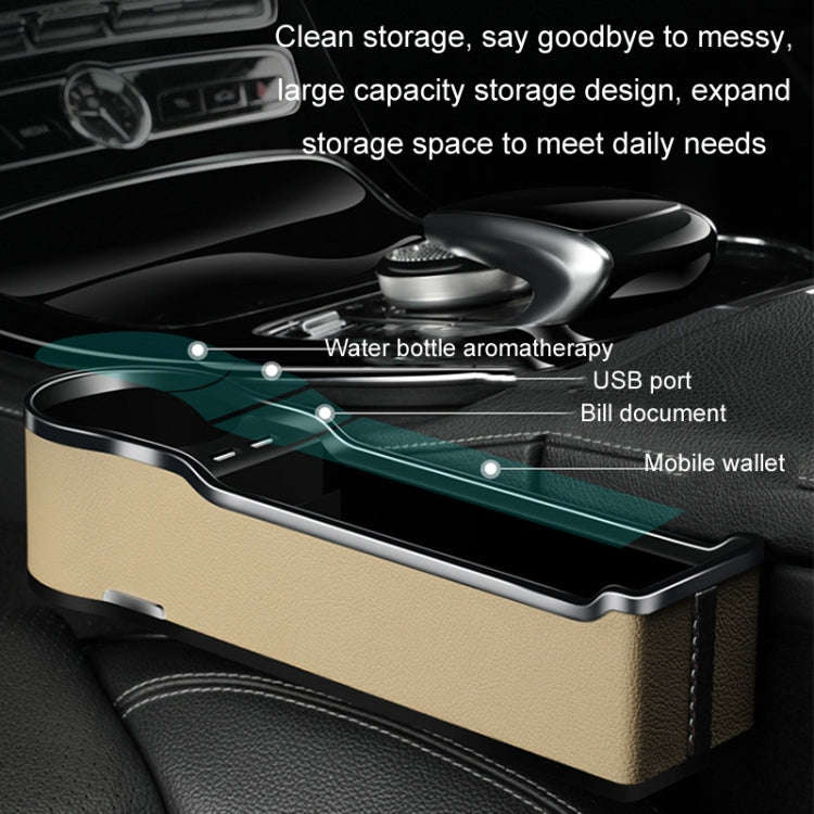 Car Seat Gap Storage Box Multifunctional Mobile Phone USB Charger, Color: QC3.0 Beige