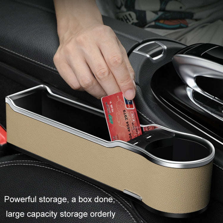 Car Seat Gap Storage Box Multifunctional Mobile Phone USB Charger, Color: QC3.0 Beige