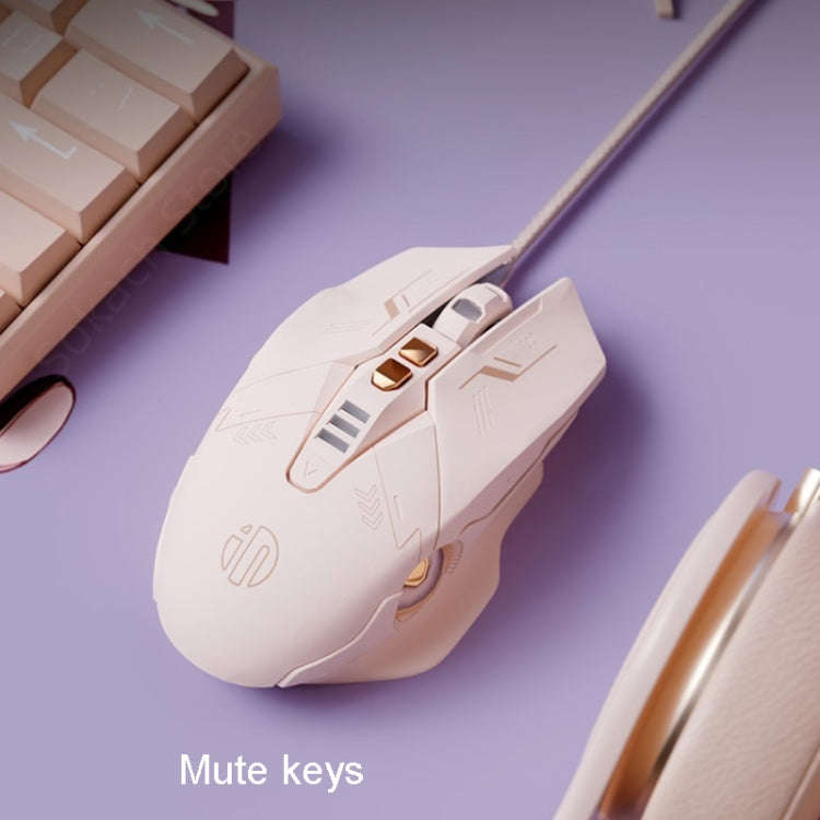 Inphic PW5 Mecha Wired Game Mouse Macro Definition Light Mute Office USB Computer Mouse