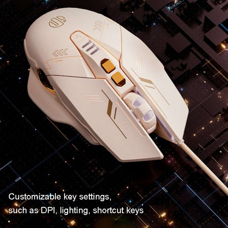 Inphic PW5 Mecha Wired Game Mouse Macro Definition Light Mute Office USB Computer Mouse