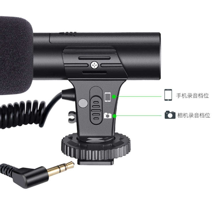 Video Recording Live Camera Mobile Conference Recording Microphone(Black)