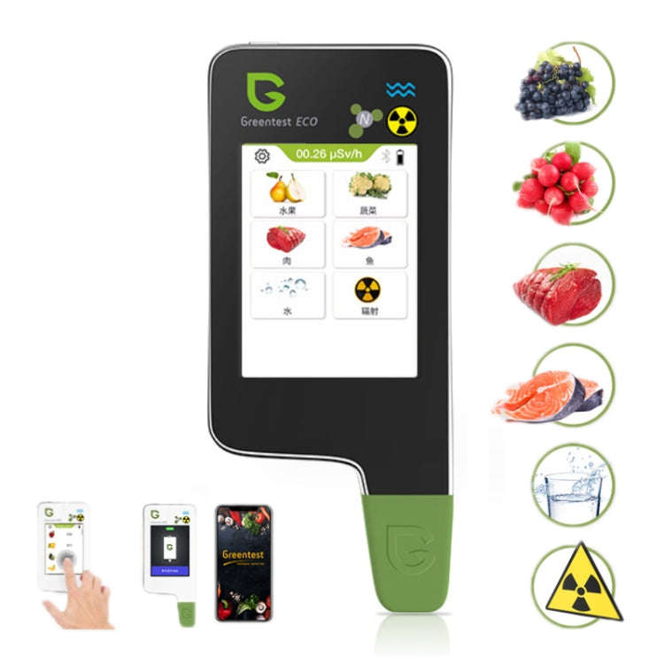 Greentest ECO6 Vegetable, Fruit, Meat Food Nitrate Water Quality Nuclear Radiation Environmental ...