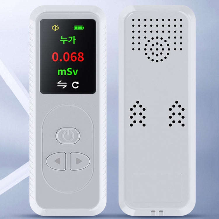 Nuclear Radiation Measurement Detector Household Geiger Tube Radiation Tester(Random Color Delivery)