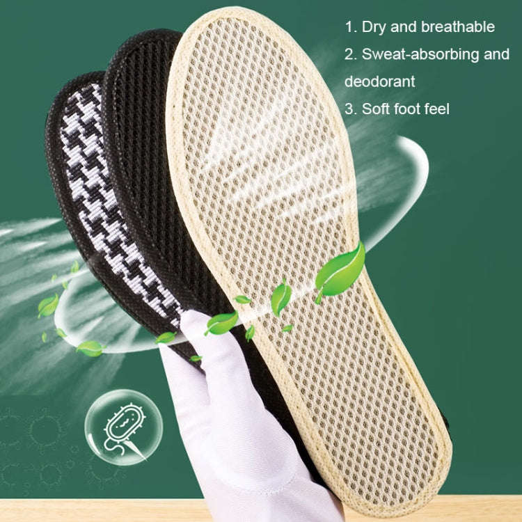 1pairs Bamboo Charcoal Deodorant Comfortable Soft Breathable Insole, Size: 45(Plaid)