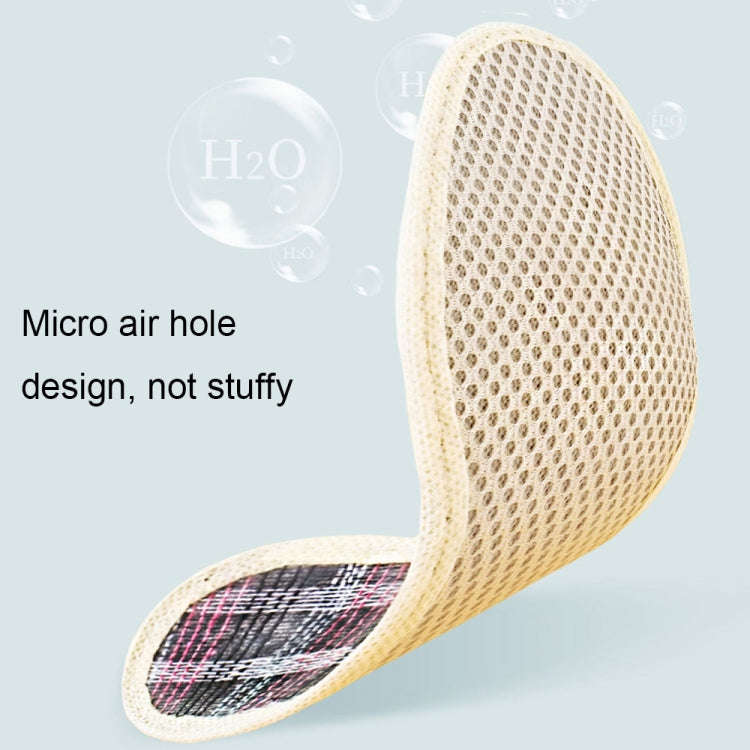 1pairs Bamboo Charcoal Deodorant Comfortable Soft Breathable Insole, Size: 45(Beige)