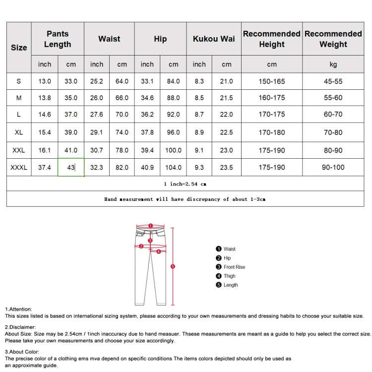 PRO Sports Tight Shorts Men Training Quick Drying Compression Pants, Size: S(White)