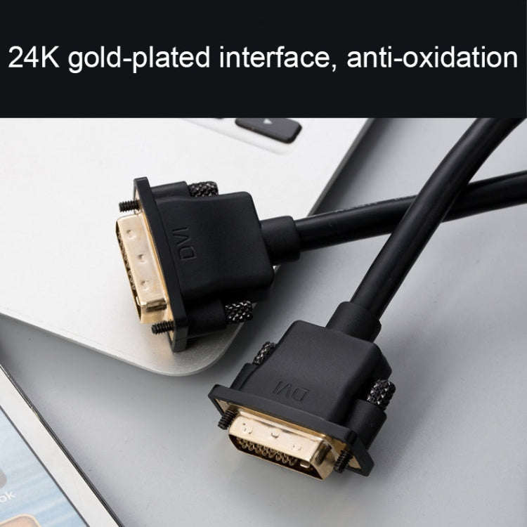 FNR DVI 24+1P Male to DVI 24+1P Male 1080P HD Connection Cable, Length: 3m