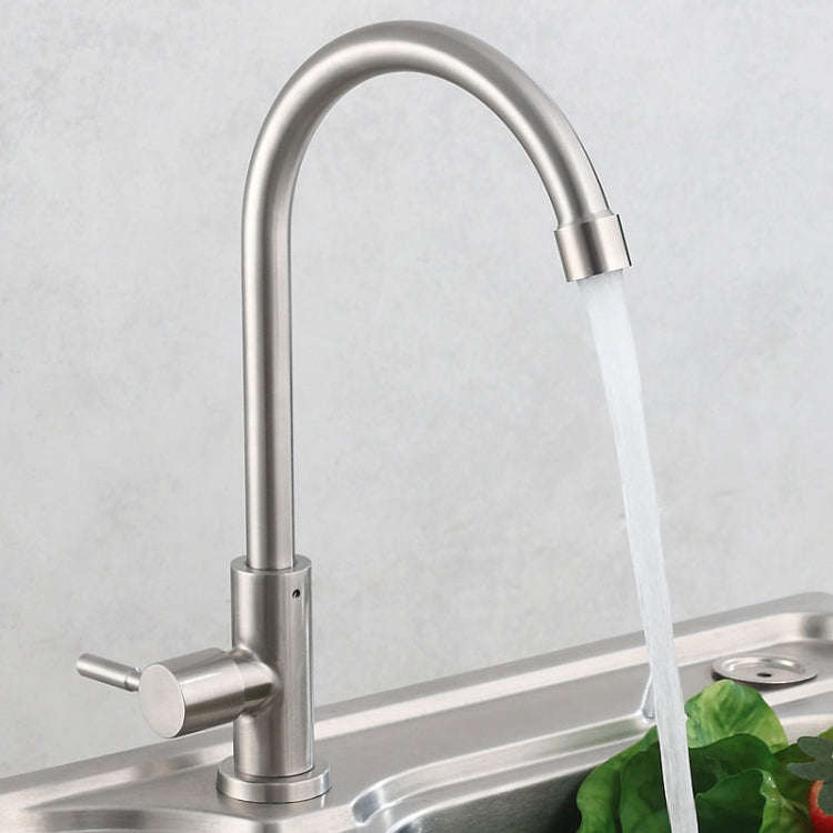 304 Stainless Steel Kitchen Rotatable Sink Faucet(60cm Pipe+Single Cold Curve)