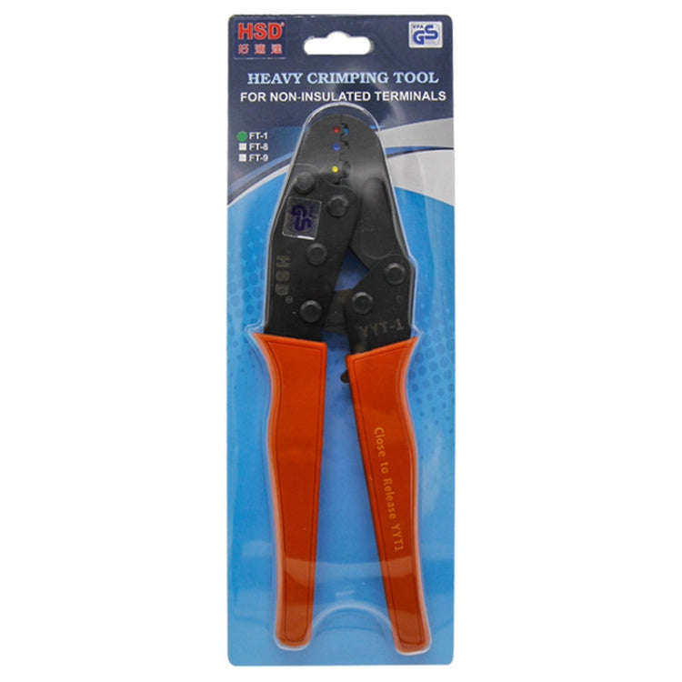 HSD YYT-1 Crimping Pliers Insulated Terminal Crimping Tools Crimping Clamps