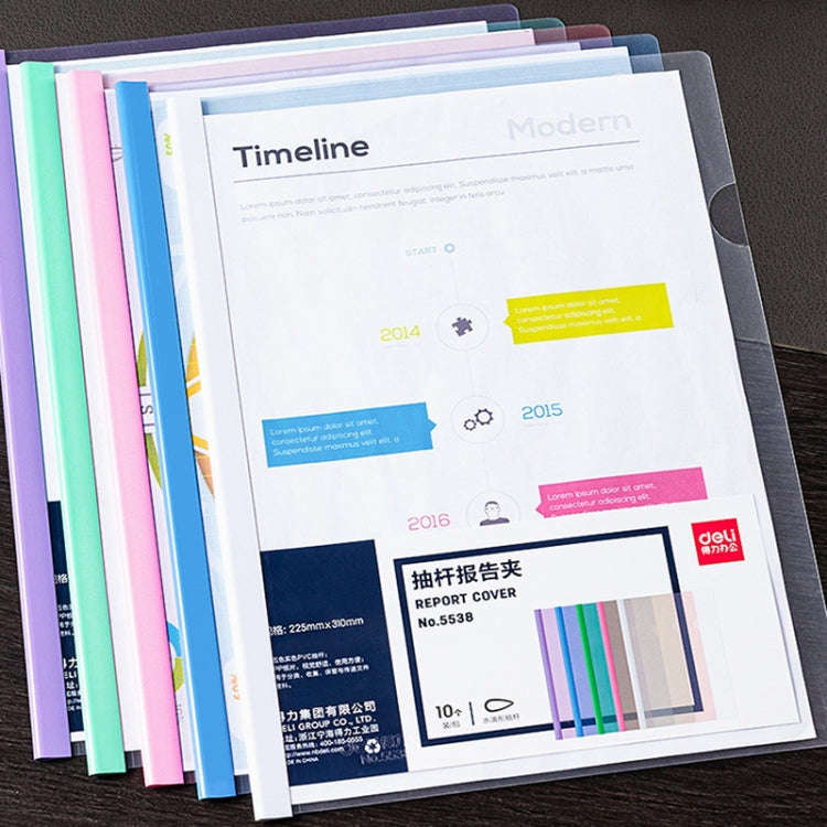 10pcs Deli 5538 File Folder Insert A4 File Drawer Folder Transparent Cover(Random Color Delivery)
