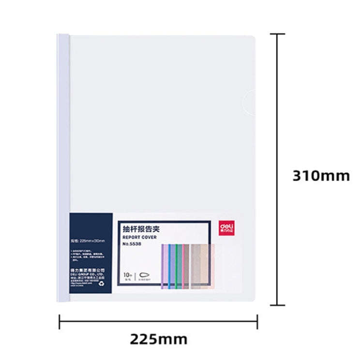 10pcs Deli 5538 File Folder Insert A4 File Drawer Folder Transparent Cover(Random Color Delivery)