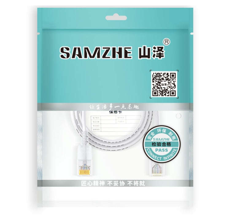 SAMZHE Cat6A Ethernet Cable UTP Network Patch Cable 3m(White)