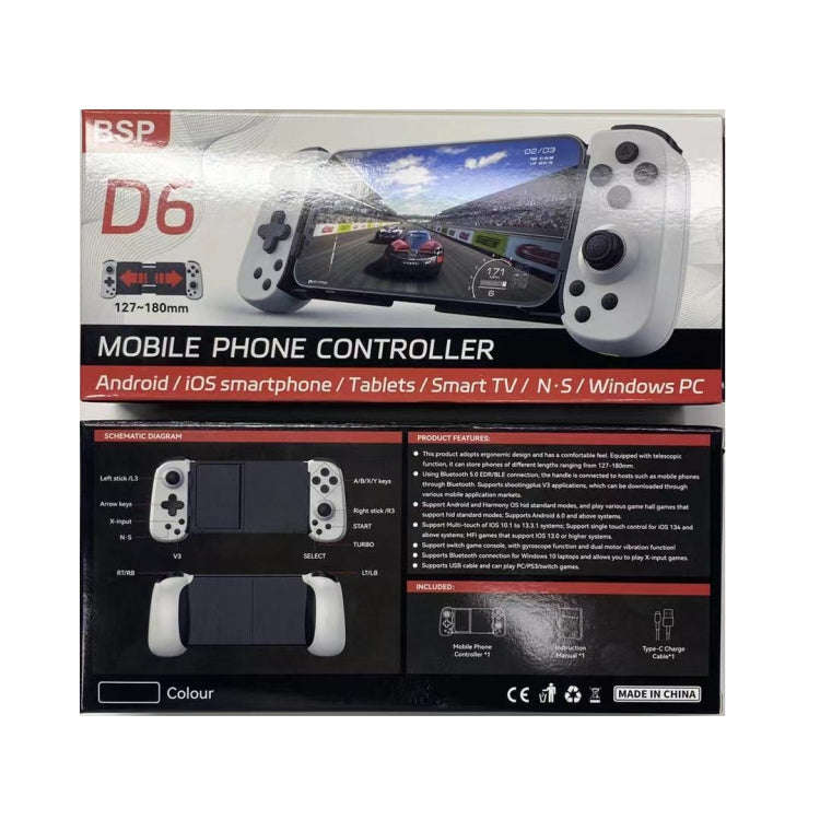 D6  Bluetooth Retractable Gamepad Dual Hall Six-Axis Somatosensory For Android/IPhone /Switch(Black)