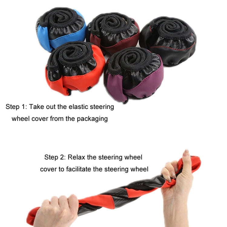 38cm Carbon Fiber Elastic Leather Without Inner Ring Car Steering Wheel Cover, Color: Liquor