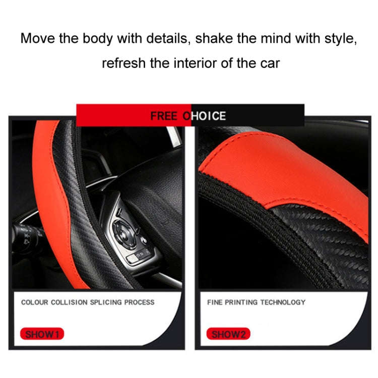 38cm Carbon Fiber Elastic Leather Without Inner Ring Car Steering Wheel Cover, Color: Purple