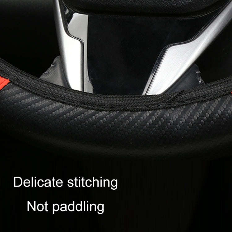 38cm Carbon Fiber Elastic Leather Without Inner Ring Car Steering Wheel Cover, Color: Liquor
