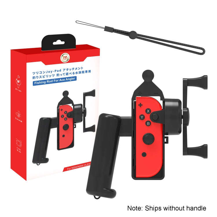 JYS JYS-NS248 For Switch / Switch OLED Left And Right Handle Body Feel Fishing Rod Fishing Aquari...