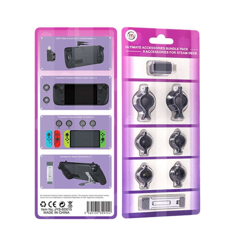 JYS JYS-SD015 8pcs/set Raptor Protective Kit With Bracket For Switch / Switch OLED / Switch Lite ...