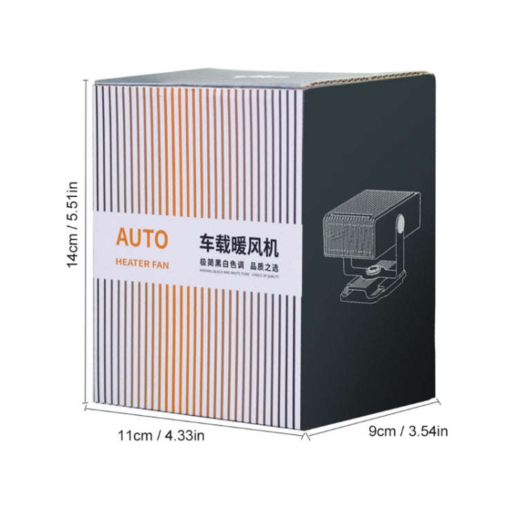 12V Car-mounted High-power Heater Winter Defog Heater(Navy Blue)