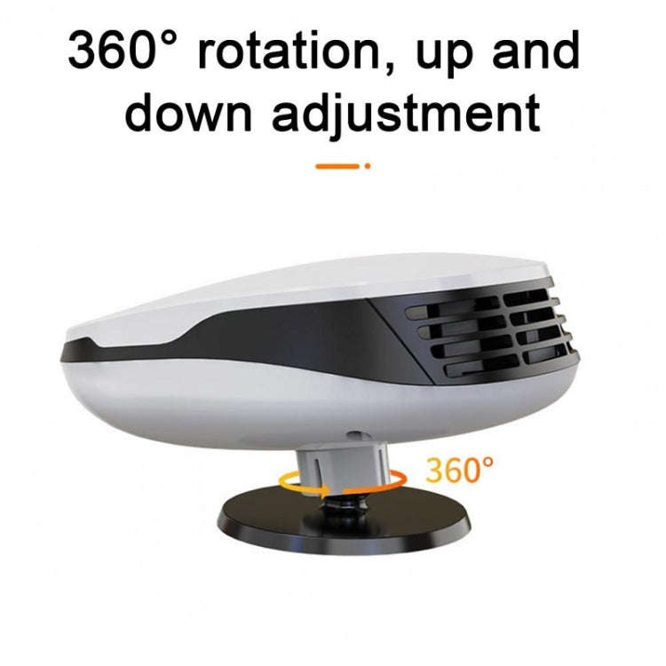 Multifunctional Car Heater Winter Defogging Hot Air Fan(9710B)