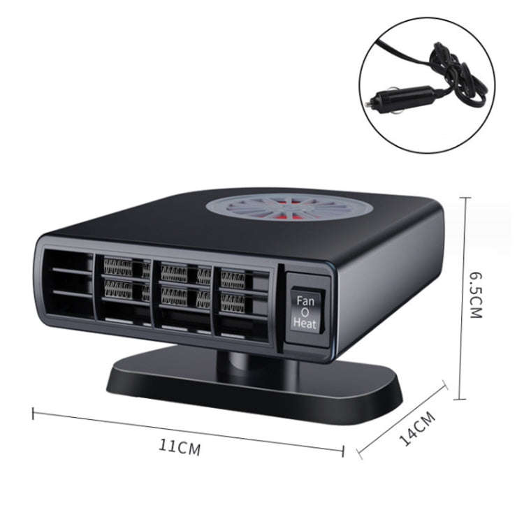 Car Heater Winter Defrost Defogging Speed Heating Fan, Color: 12V Ordinary