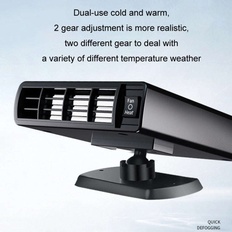 Car Heater Winter Defrost Defogging Speed Heating Fan, Color: 12V Ordinary