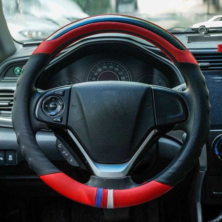 38cm Microfiber Leather Sports Colorful Car Steering Wheel Cover, Color: Red(D Type)