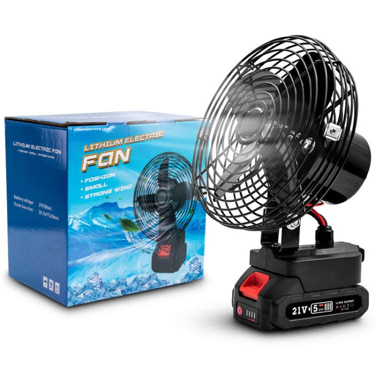 HILDA Portable Powerful Fan Outdoor Hair Dryer, With EU Plug Adaptor, Style: 8 inch With 2 Batter...