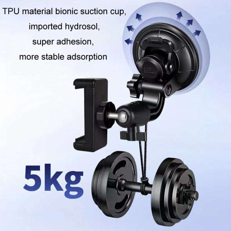 Car Suction Cup Mobile Phone Navigation Live Broadcast Shooting Bracket, Specification: With Blue...