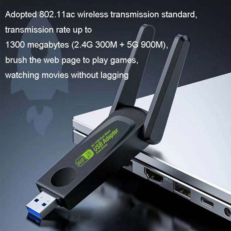 1300Mbps Wireless Network Card Gigabit Dual Band 5G Driverless Computer USB Network Card, Scope: ...