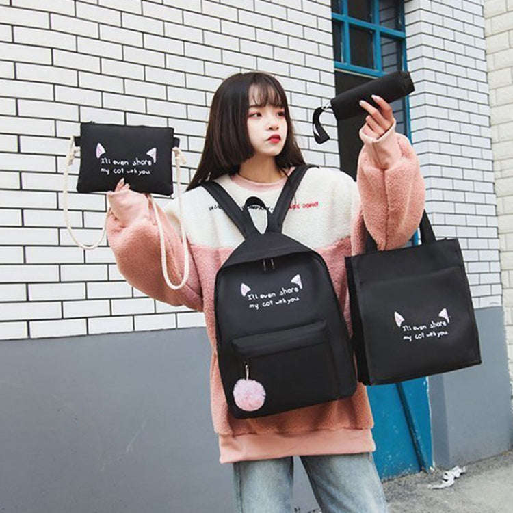 4pcs /Set Student Schoolbag Casual Outdoor Traveling Shoulder Bag(Black)