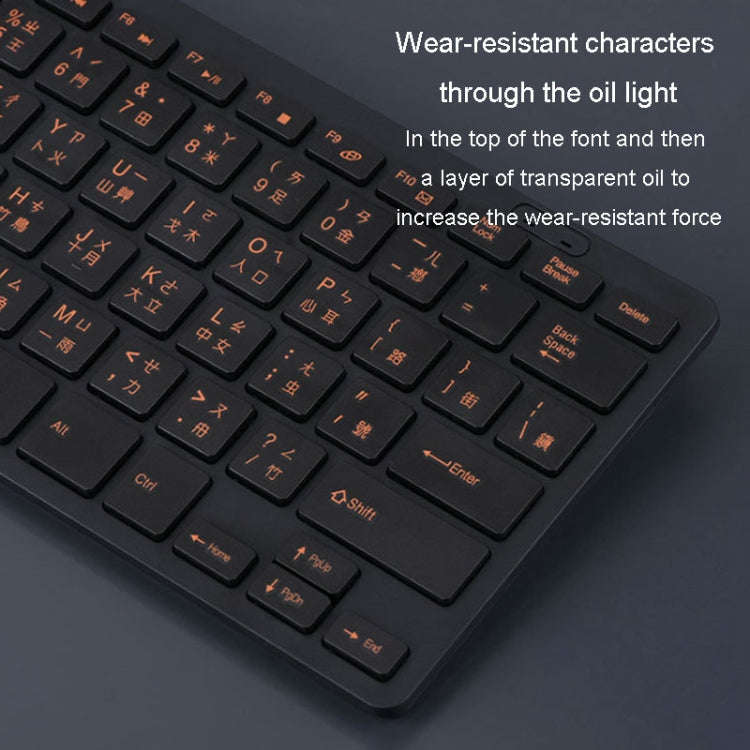 Cangjie Code Keyboard Traditional Chinese Annotated Wireless Keyboard 2.4G Wireless Connection Ke...