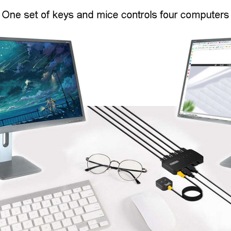 FJGEAR FJ-U404 USB2.0 4 In 4 Out Sharing Switcher With Controller