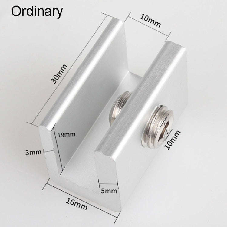 Child Safety Protection Screen Window Limiter Sliding Door Latch With Key, Model: Ordinary Model+...