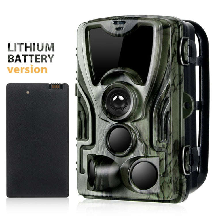 HC-801A-Li Outdoor Infrared Night Vision Lithium Battery Monitoring Camera
