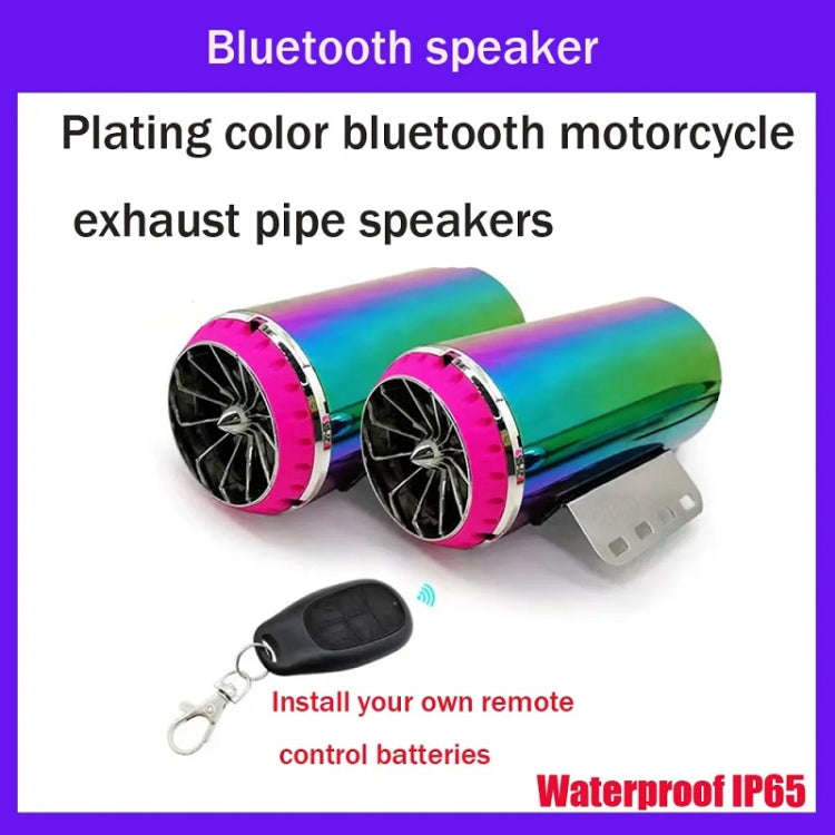 12V Motorcycle Subwoofer Color-Coated Audio Exhaust Pipe Simulator