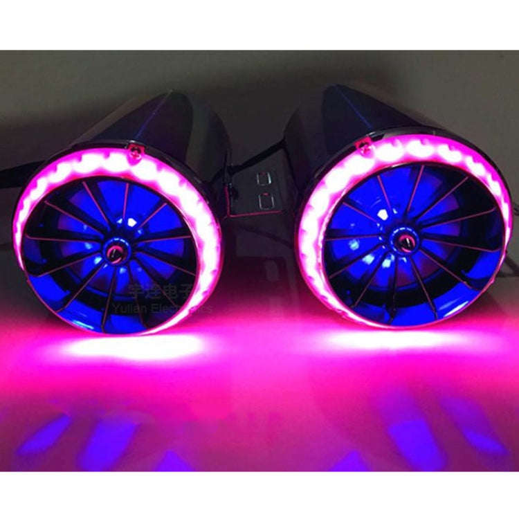 12V Motorcycle Subwoofer Color-Coated Audio Exhaust Pipe Simulator